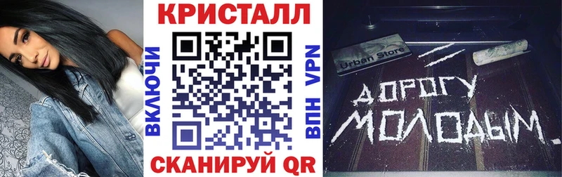 OMG как войти  Новый Уренгой  Amphetamine 98% 