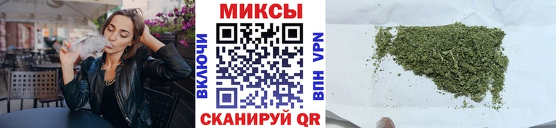 дарнет шоп  Новый Уренгой  БУТИРАТ буратино 