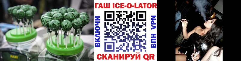 где можно купить наркотик  Новый Уренгой  Canna-Cookies марихуана 