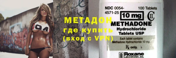 дмт Магадан