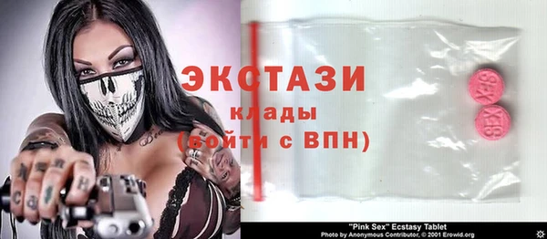 дмт Липки