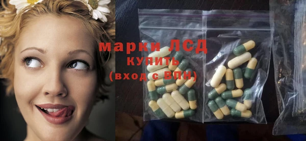 круглые Лиски