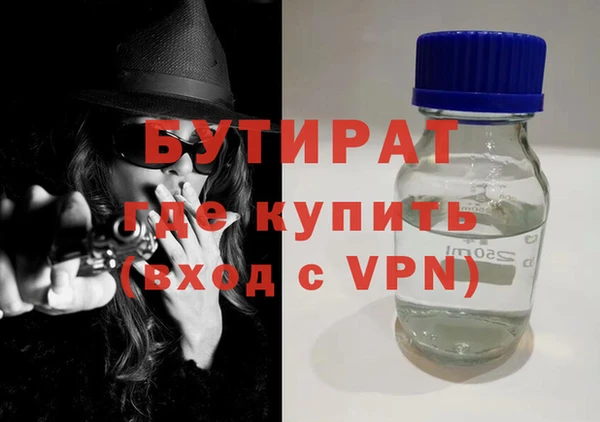 круглые Лиски