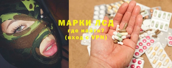 дмт Липки