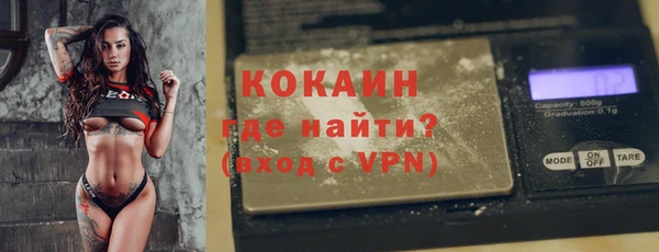 круглые Лиски