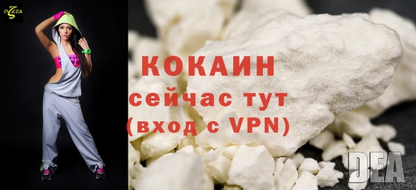 дмт Липки