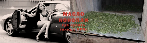 дмт Липки