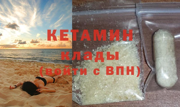 круглые Лиски