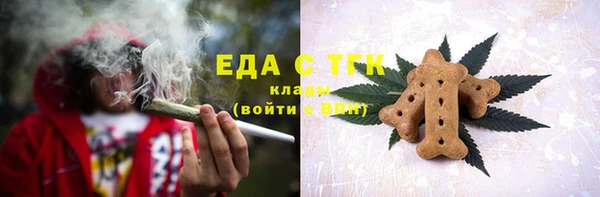 круглые Лиски