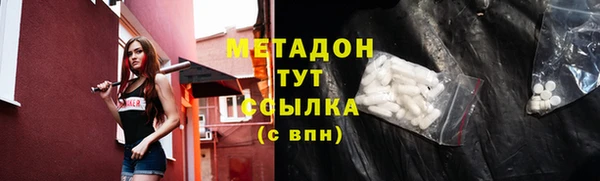 дмт Липки