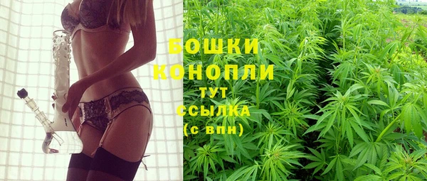 метамфетамин Лихославль