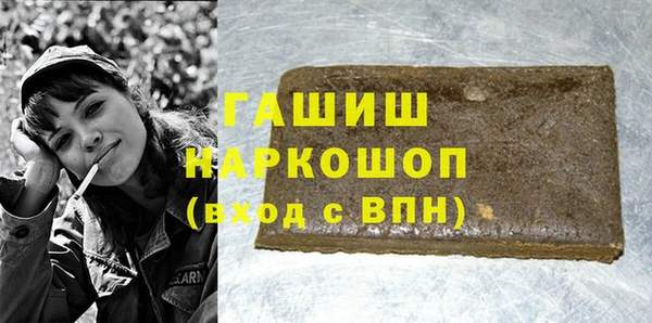 сатива Кострома