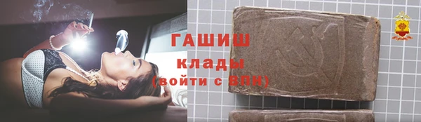 дмт Липки