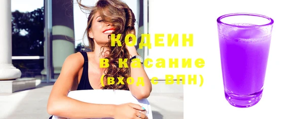 круглые Лиски