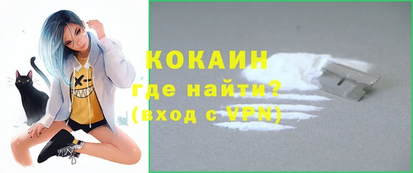трава Нея