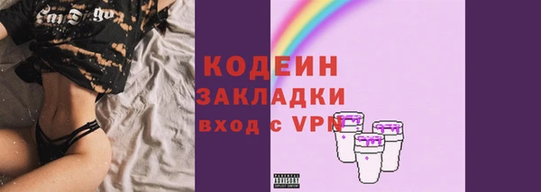 дмт Липки