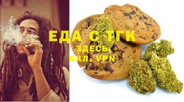 круглые Лиски