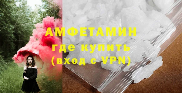 кокаин перу Майский