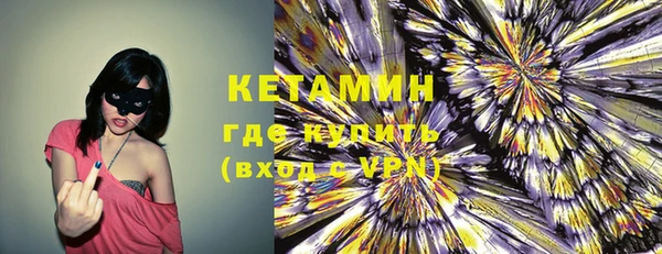 круглые Лиски