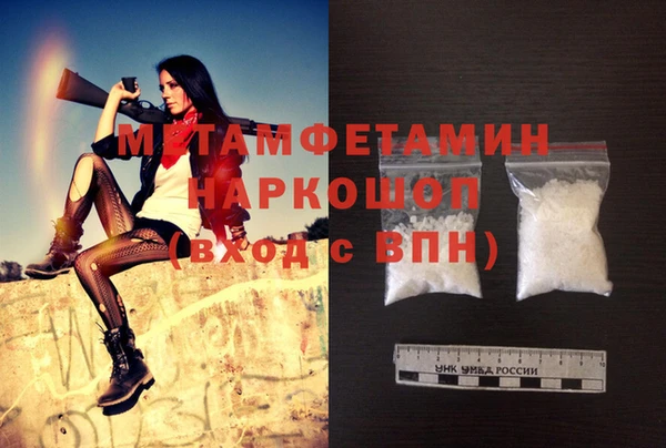 дмт Липки
