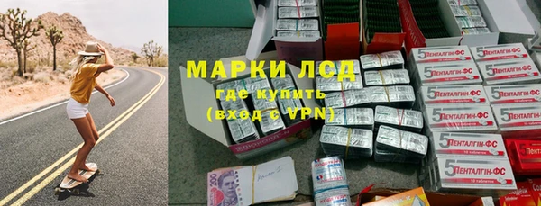 круглые Лиски