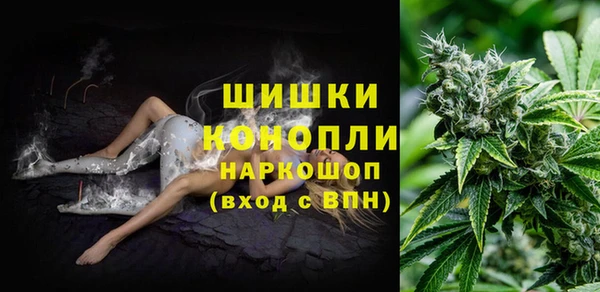 дистиллят марихуана Нижневартовск