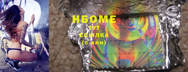 дмт Липки