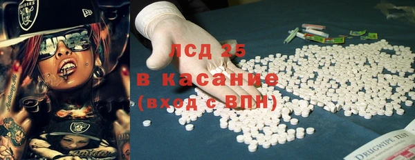 дмт Липки