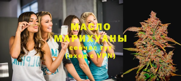круглые Лиски