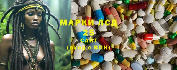 дмт Липки