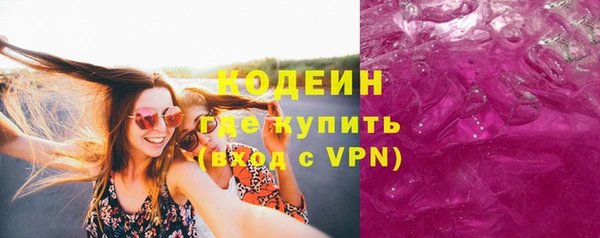 дмт Магадан