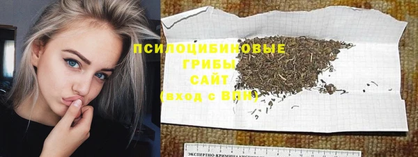 кокаин колумбия Беломорск