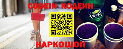 СК Донецк