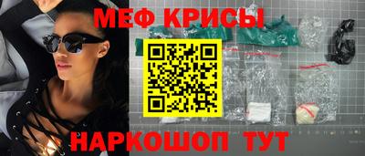 дживик Дубна