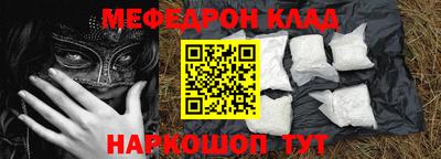 дживик Дубна