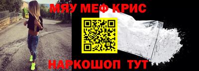 дживик Дубна