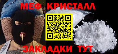 СК Донецк