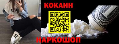 дживик Дубна