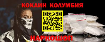 СК Донецк