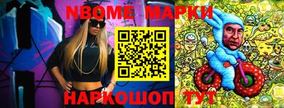 прущие крисы Донской