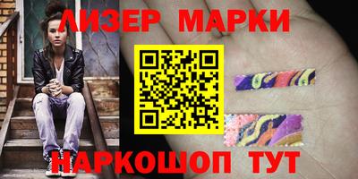 прущие крисы Донской