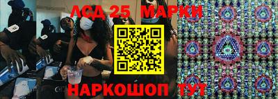 СК Донецк