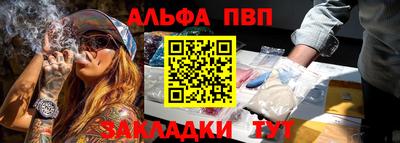 СК Донецк