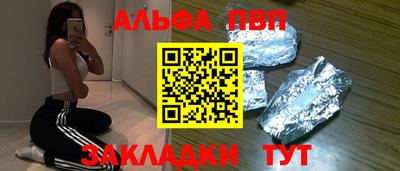 СК Донецк