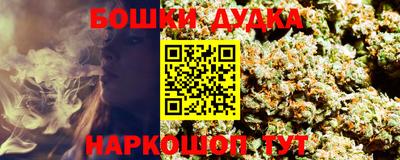 прущие крисы Донской