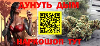 прущие крисы Донской