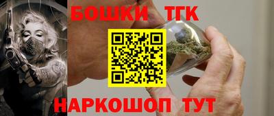 СК Донецк