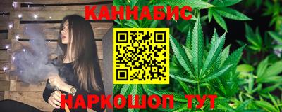 прущие крисы Донской