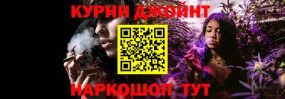 прущие крисы Донской