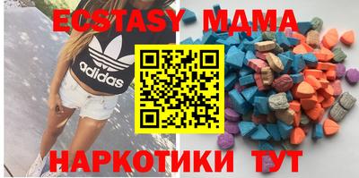 дживик Дубна